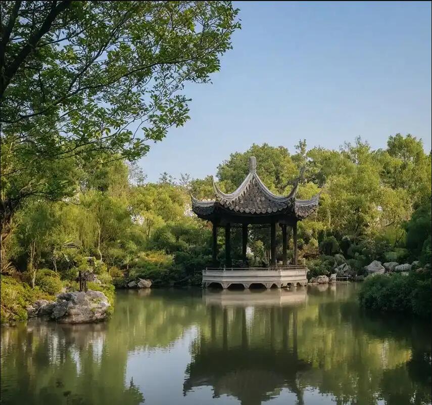 大庆红岗代荷餐饮有限公司